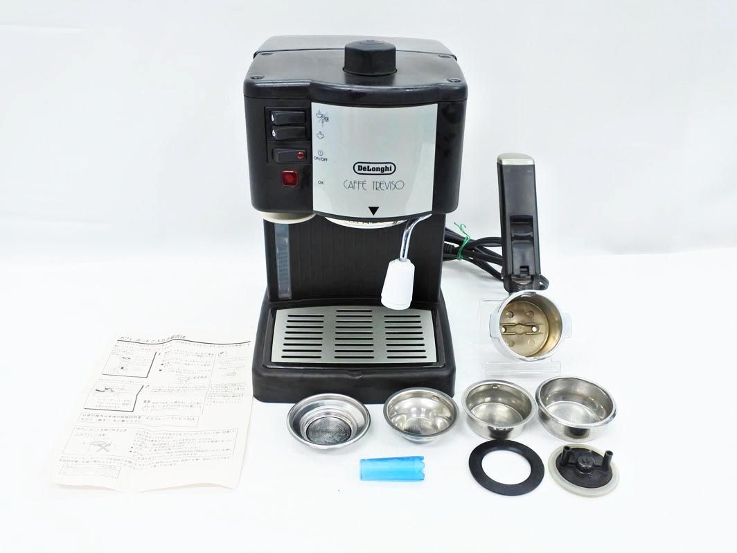 新品＊ カフェトレビソDeLonghi BAR14N DeLonghiカフェ・トレビソ