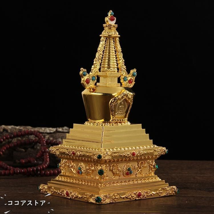 ストゥーパ 仏塔 卒塔婆 パゴダ 置物 ゴールド チベット 仏教 黄金 幸福 幸運 浄化 祈り 瞑想 神秘的 伝統的 スピリチュアル インテリア 玄関 オフィス
