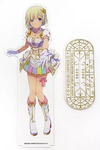 【中古】アクリルスタンド・アクリルパネル 奥空心白(カラフルセッション) 超デカアクリルスタンド 「アイドルマスター スターリットシーズン」