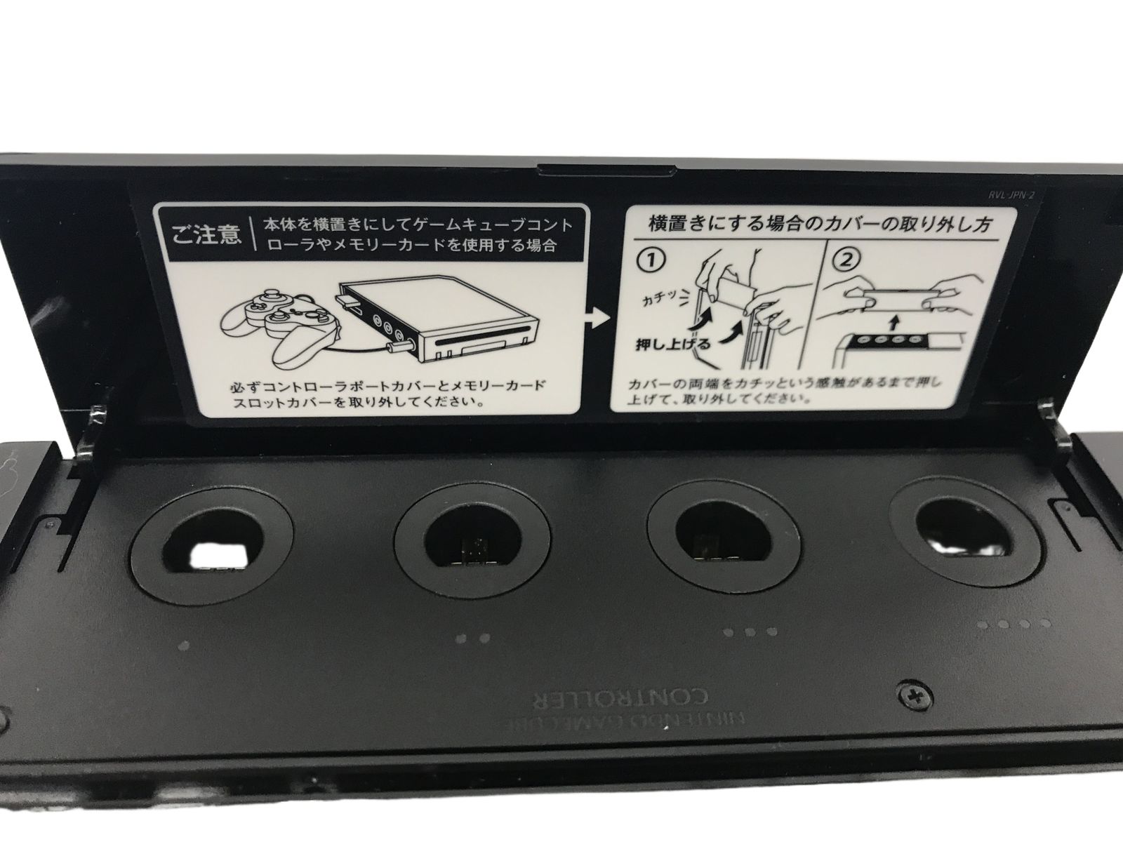 任天堂 RVL-001 Wii ゲーム機 ウィー Nintendo ニンテンドー ジャンク T11630296 任天堂 RVL-001 Wii ゲーム機 ウィー Nintendo ニンテンドー ジャンク T11630296