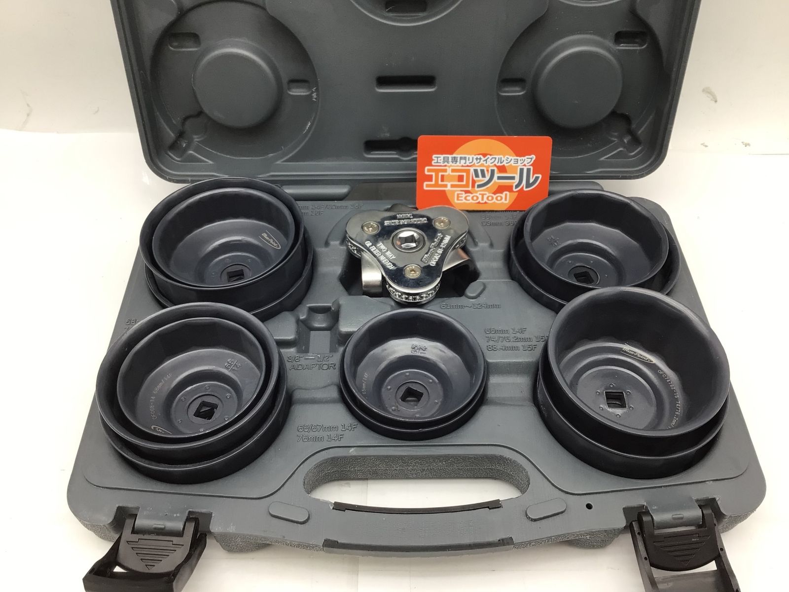 【中古品】Blue-Point/ブルーポイント OFC14KT オイルフィルターレンチセット [IT_N2FJ4][知立][M04]