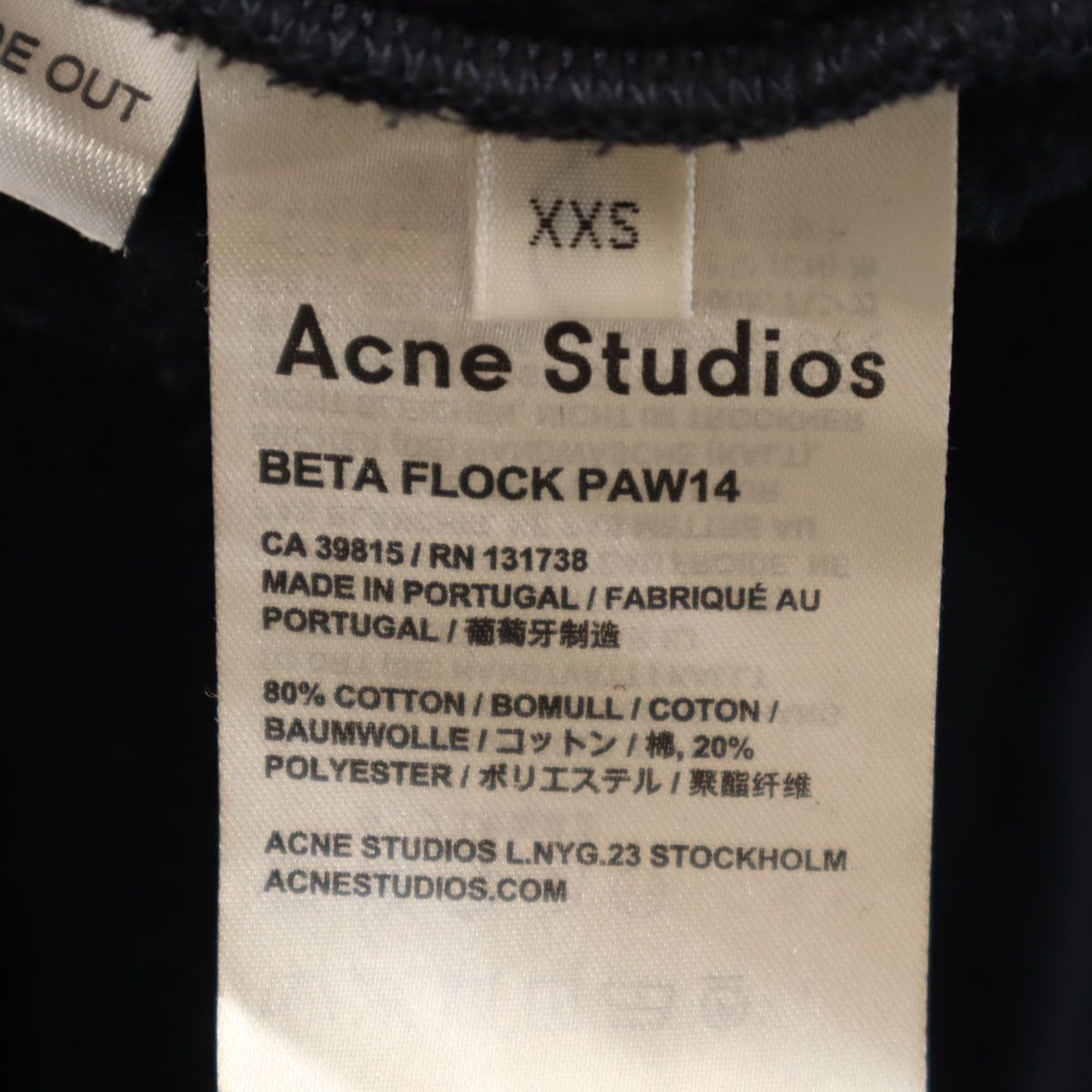 ACNE STUDIOS アクネストゥディオズ 長袖 スウェット モックネック 
