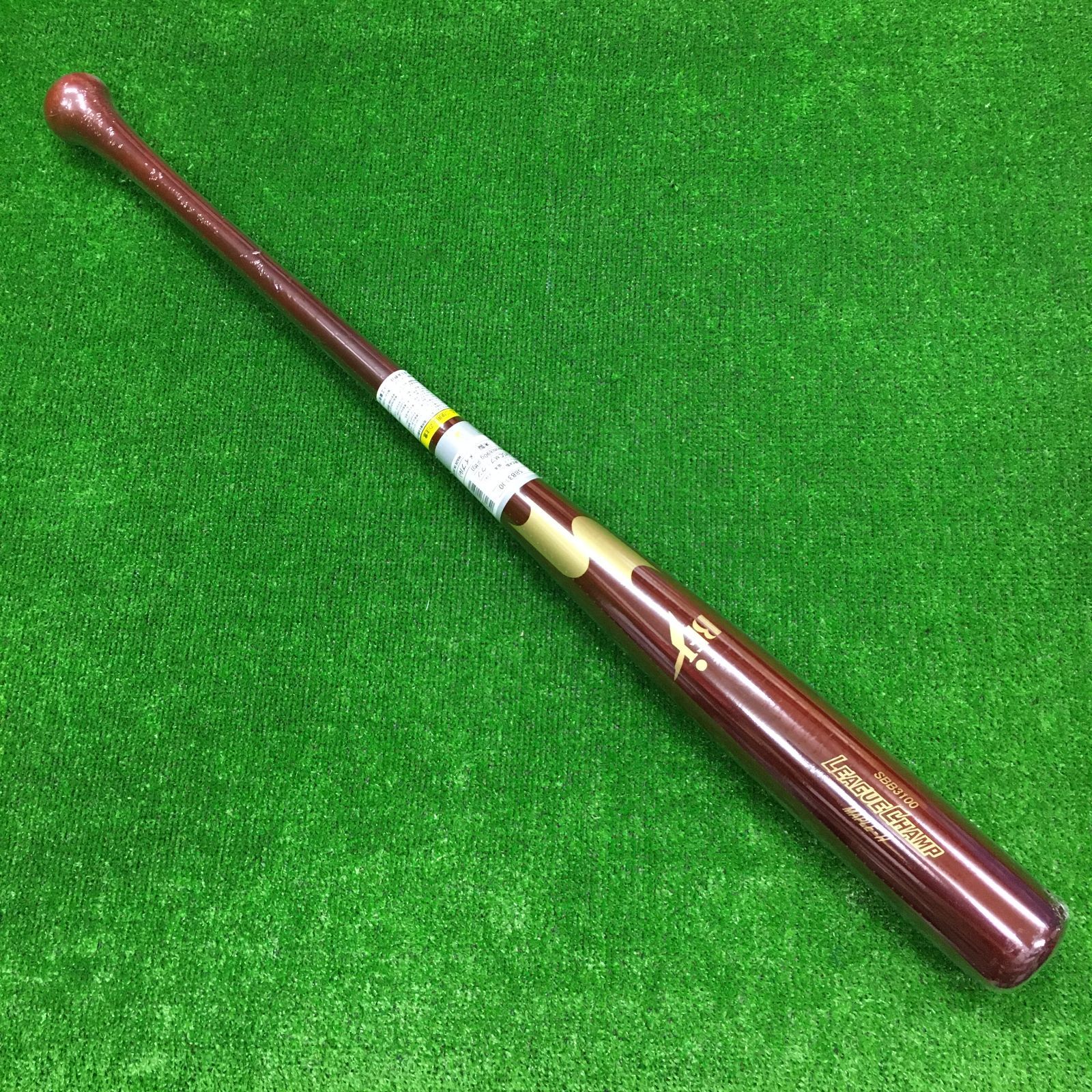激安 SSK 硬式用木製バット 坂本型 ブラウン メイプル 84cm890g SBB3100 7,898円