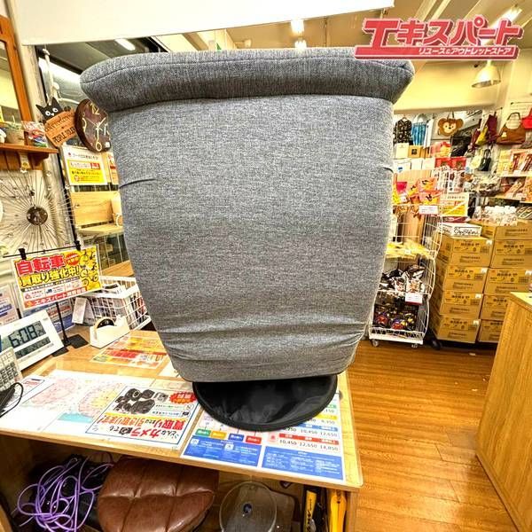 うもれる座り心地の回転ソファ SRK-GY グレー ドウシシャ 座椅子