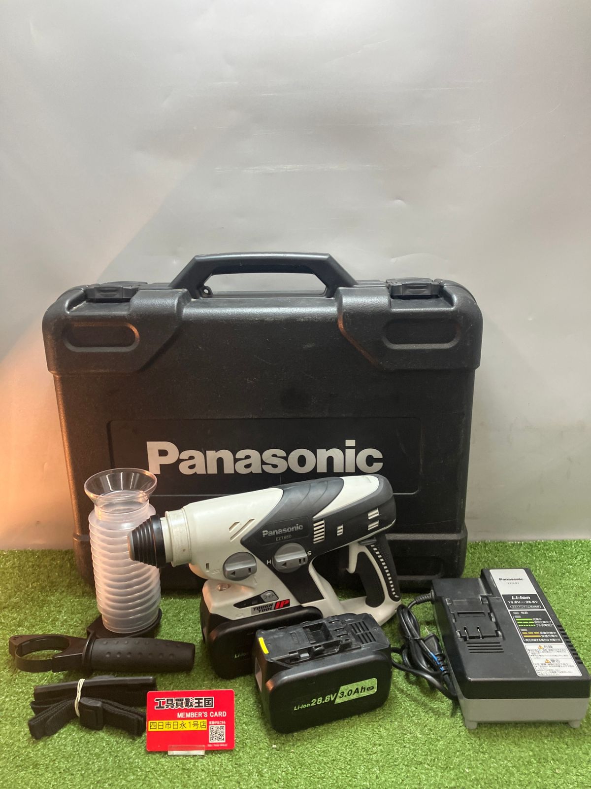 【中古品】【0936】Panasonic(パナソニック) 28.8v充電ハンマードリル (3.0Ahバッテリx2/充電器/ケース) EZ7880LP2S-B　IT9LCOS8GMYX