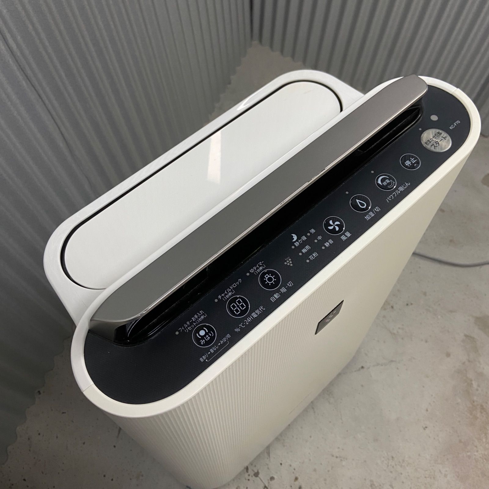 SHARP シャープ 加湿空気清浄機 KC-F70-W 2022年製 - メルカリ