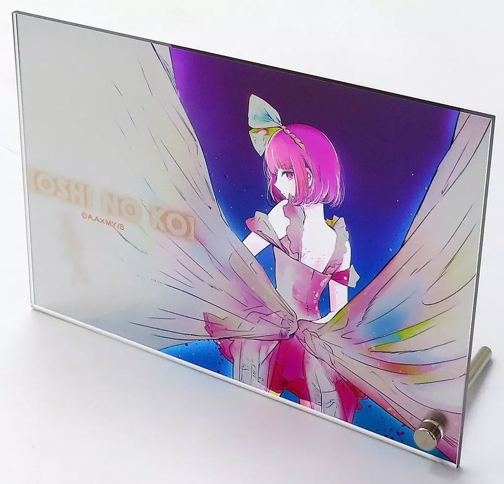 【中古】アクリルスタンド・アクリルパネル 有馬かな キラ箔アクリルプレート 「週刊ヤングジャンプ45周年記念 ヤングジャンプ×墨絵SHOP 第2弾 【推しの子】」