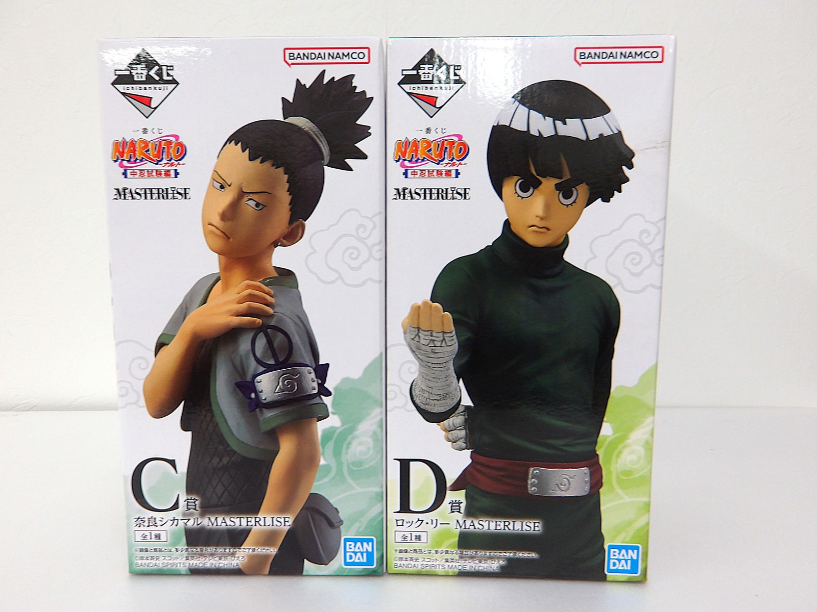 【中古】 一番くじ NARUTO-ナルト- 中忍試験編 A・B・C・D賞 フィギュア4種セット 【中古】 一番くじ NARUTO-ナルト- 中忍試験編 A・B・C・D賞 フィギュア4種セット