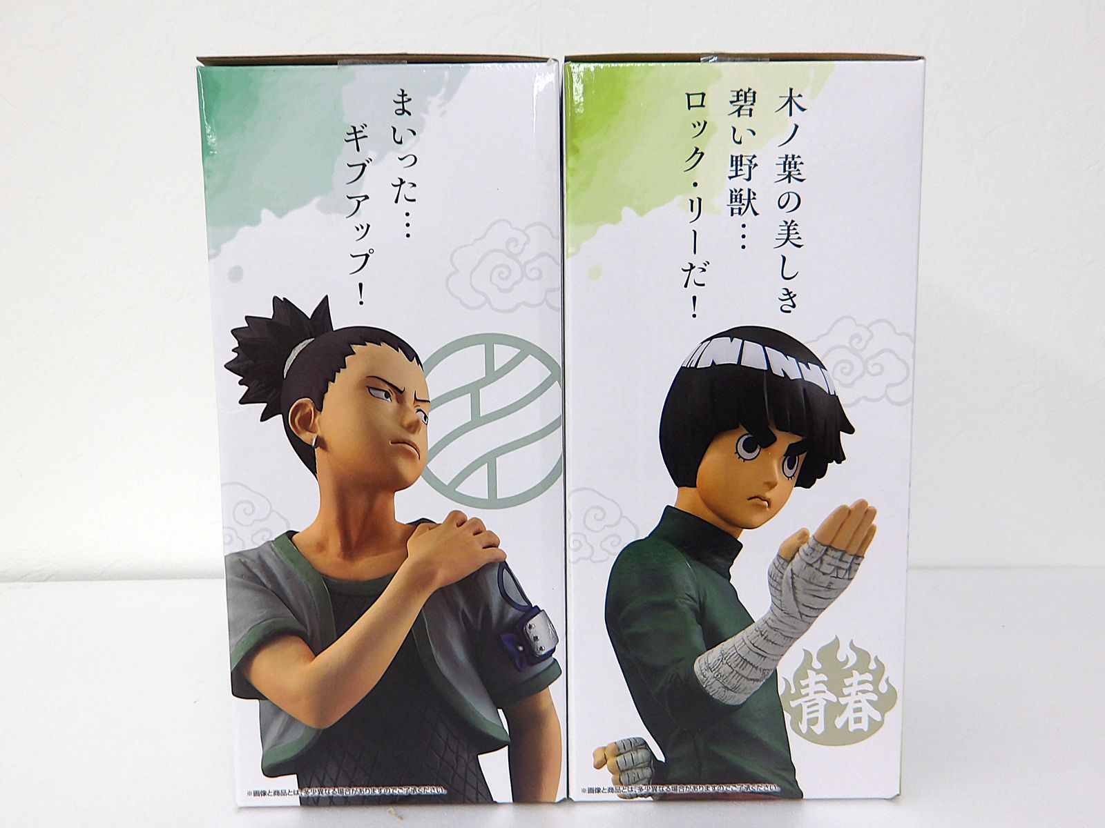 【中古】 一番くじ NARUTO-ナルト- 中忍試験編 A・B・C・D賞 フィギュア4種セット 【中古】 一番くじ NARUTO-ナルト- 中忍試験編 A・B・C・D賞 フィギュア4種セット