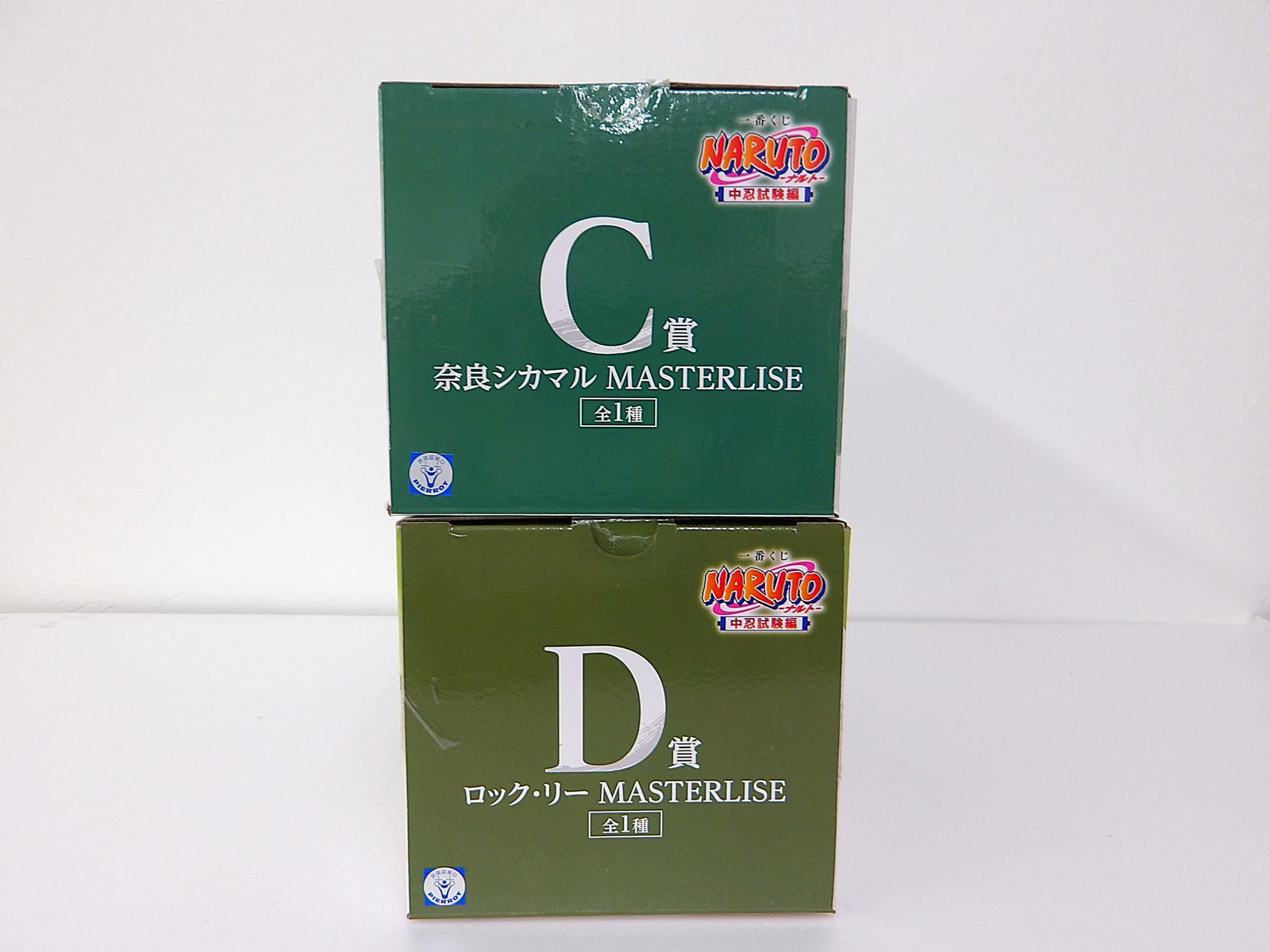 【中古】 一番くじ NARUTO-ナルト- 中忍試験編 A・B・C・D賞 フィギュア4種セット 【中古】 一番くじ NARUTO-ナルト- 中忍試験編 A・B・C・D賞 フィギュア4種セット