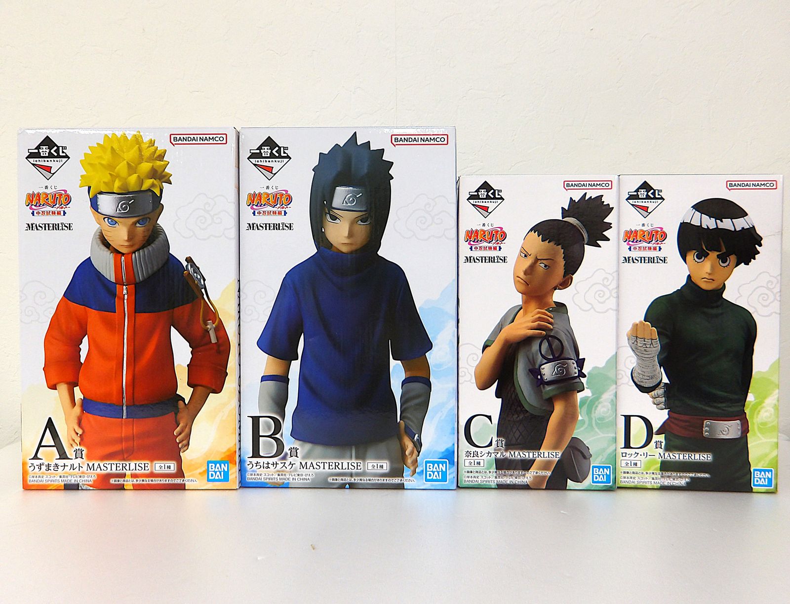 【中古】 一番くじ NARUTO-ナルト- 中忍試験編 A・B・C・D賞 フィギュア4種セット