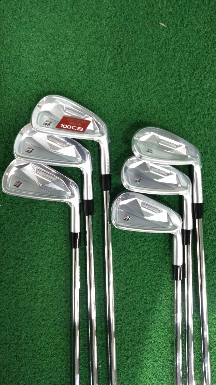 Is浦安【新品未使用品　2026/09/04新発売】BS ブリヂストンゴルフ B-FORGED 100CB アイアン 6本セット(＃5～9,PW) メンズ 右用 N.S.PRO MODUS3 TOUR120 スチール日本正規品 2026年モデル（浦安店）