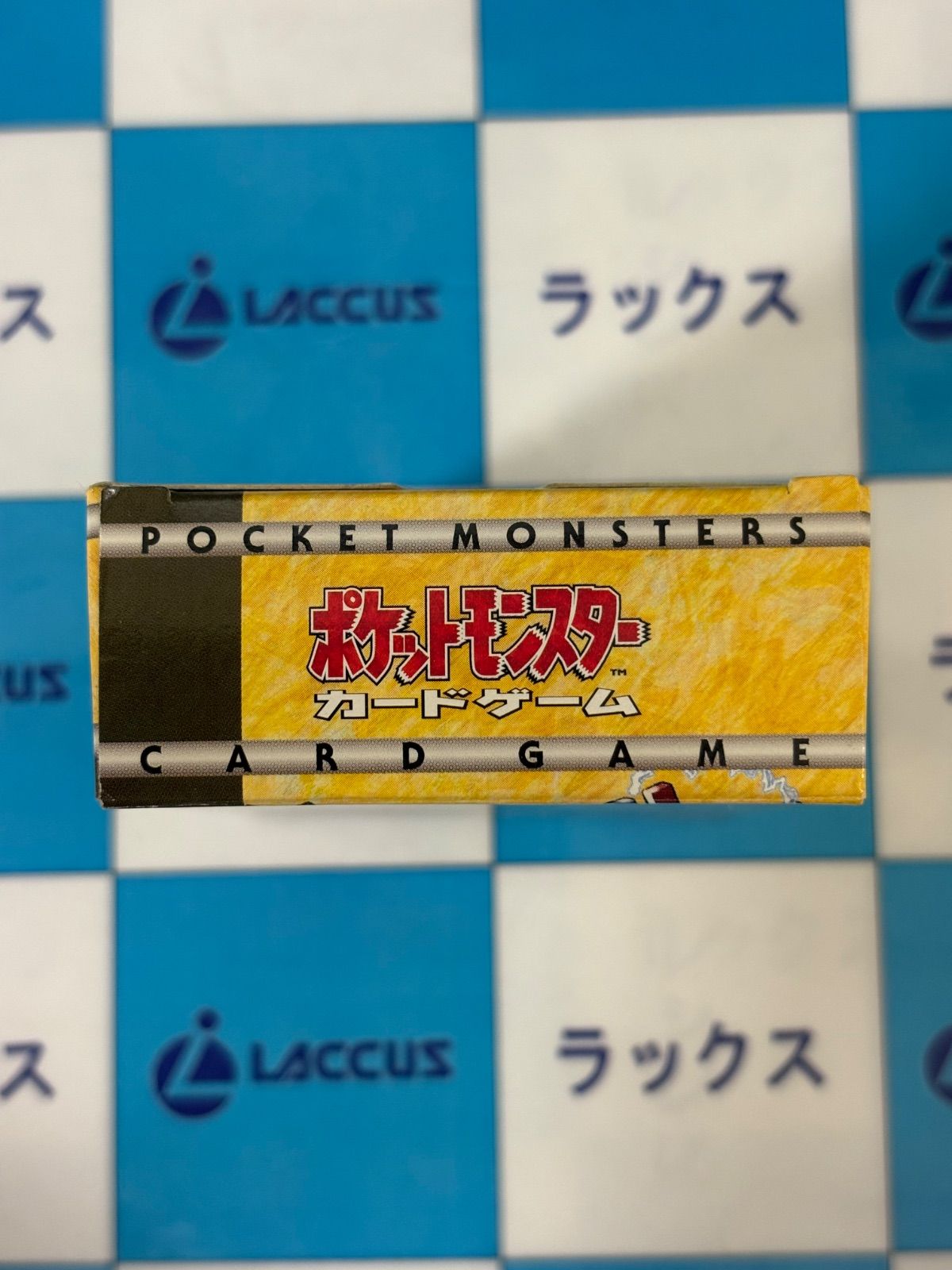 ポケモ 【旧裏ポケカ】20年前のマチスデッキを開封します ンカード/ポケカ