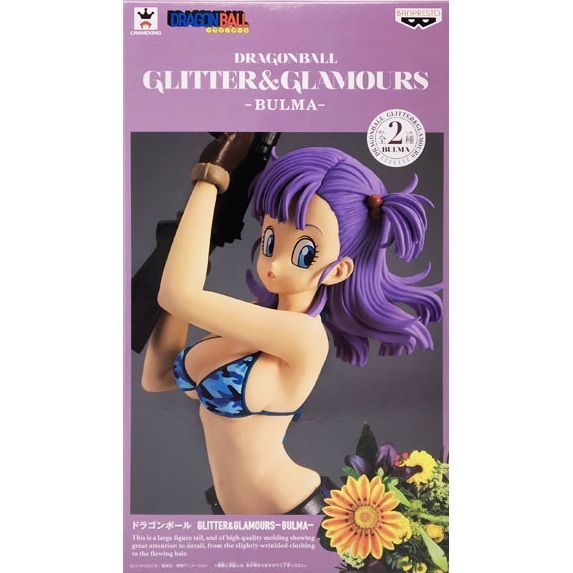 ドラゴンボール GLITTER&GLAMOURS BULMA ブルマB