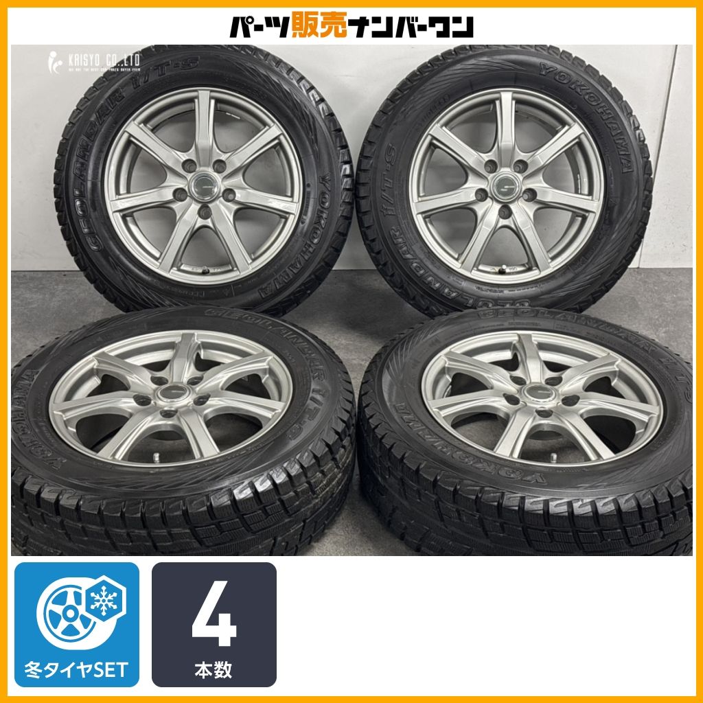 スタッドレス 215/65R16インチ6.5J PCD114.3 スタッドレス】ミルアス 16in 6.5J+38 PCD114.3 ヨコハマ ジオランダー
