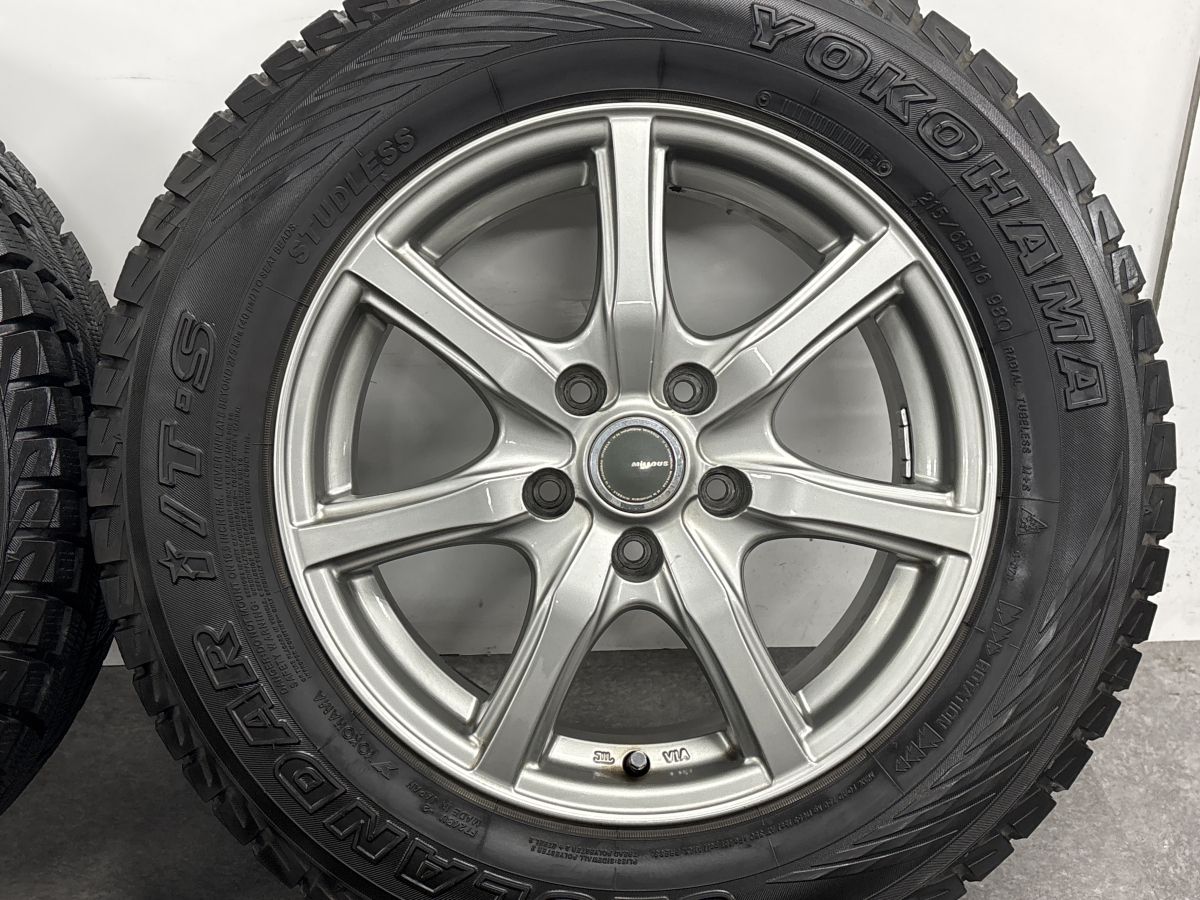 16インチ スタッドレスタイヤ シルバー スタッドレス】ミルアス 16in 6.5J+38 PCD114.3 ヨコハマ ジオランダー