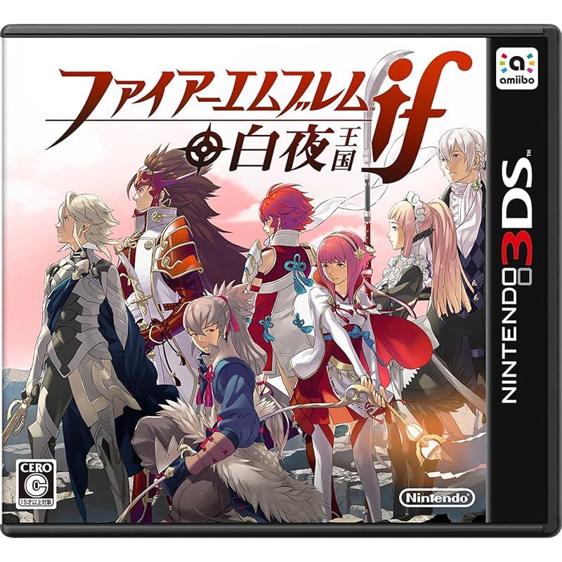 ファイアーエムブレムif 白夜王国
