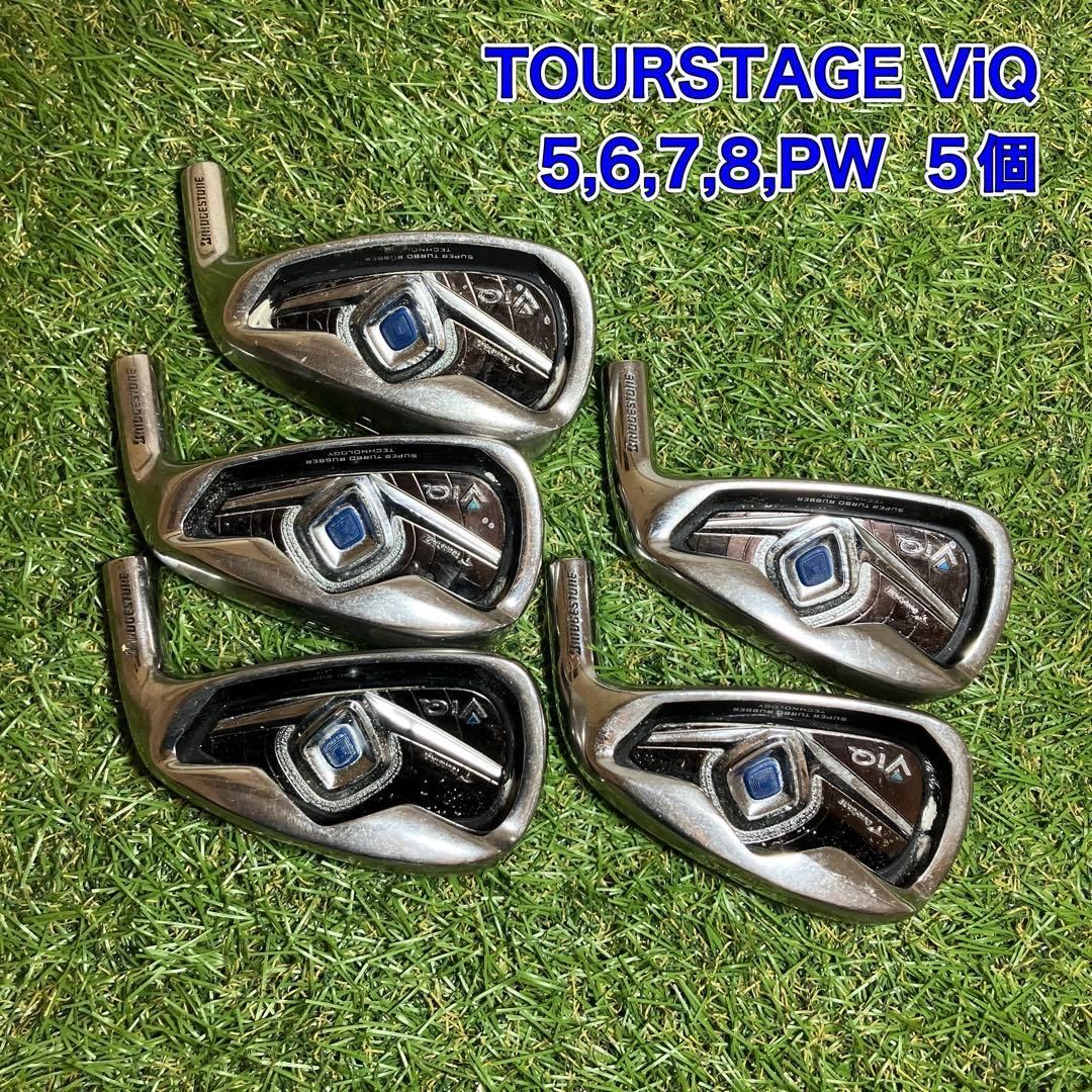 ヘッドのみ　ブリヂストン　ツアーステージ　TOURSTAGE ViQ アイアン 7,700円