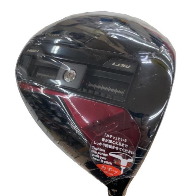 【中古】 ヤマハ RMX VD/M(2024) 10.5° ドライバー DR SPEEDER NX BLACK 50 (フレックスS) メンズ 男性用 右利き 右用 Nランク ゴルフクラブ