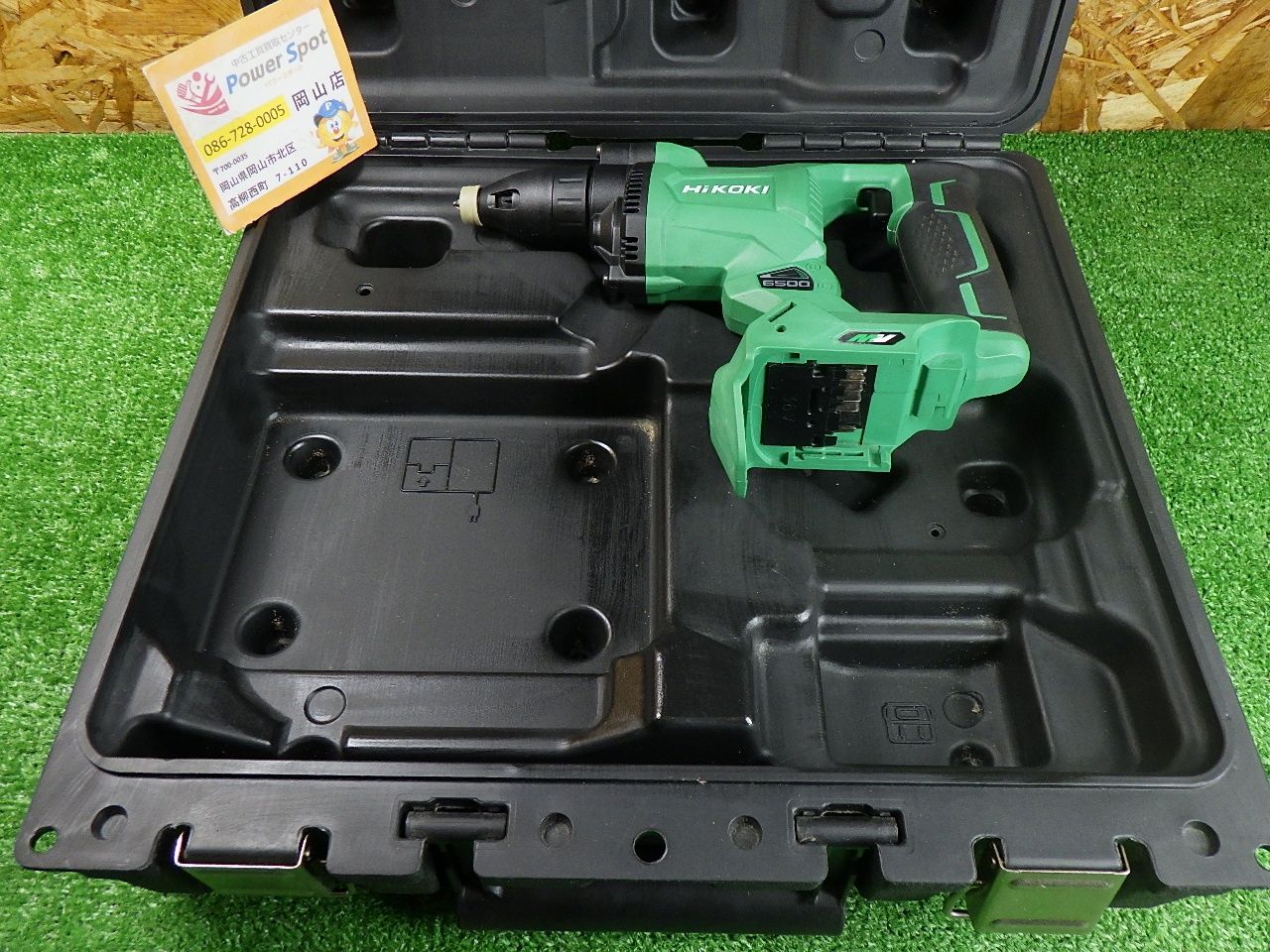 ハイコーキ 36V ボード用ドライバ W36DYA 本体+ケース コードレス 充電式 電動工具 HiKOKI 中古品