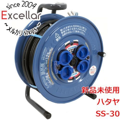 [bn:8] 【新品(開封のみ)】 　　ハタヤ　防雨型防雨サンデーレインボーリール 15A 30m　SS-30