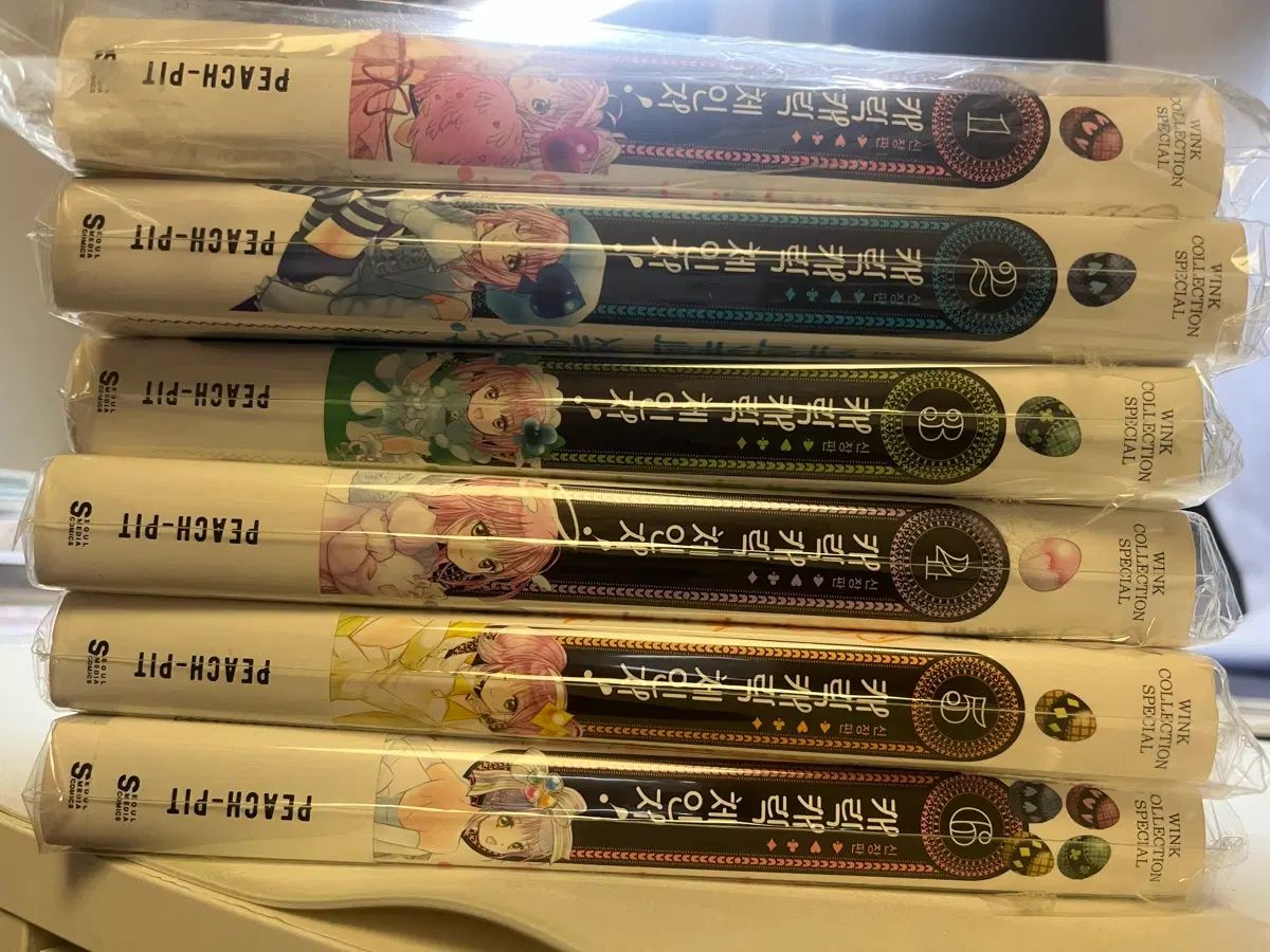しゅごキャラ！ しゅごキャラ! 1 - 6 巻 漫画