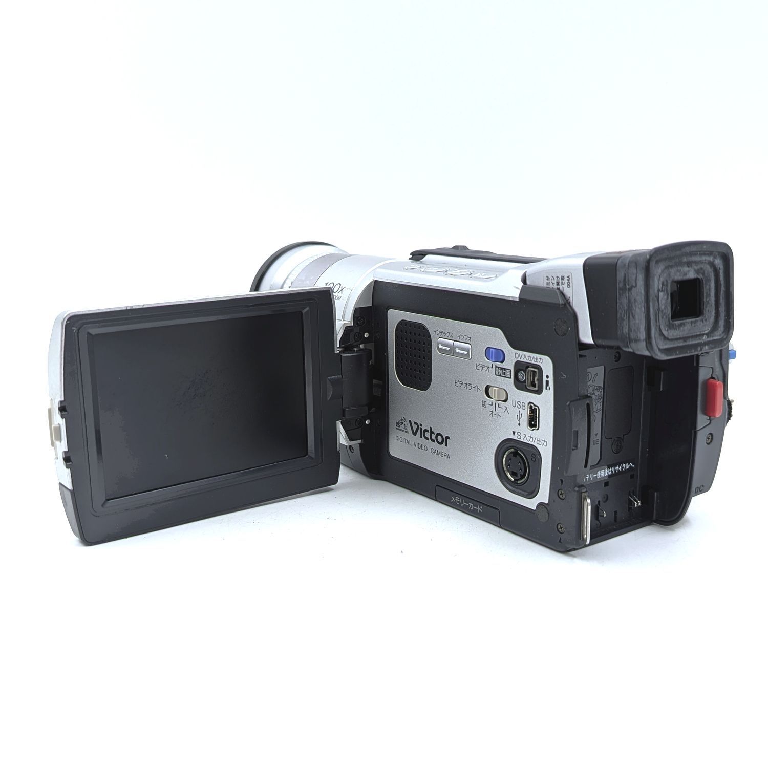 miniDVのダビングに！ Victor ビデオカメラ GR-DV500K Victor ビクター GR-DV500K miniDVビデオカメラ 整備済み miniDVテープ