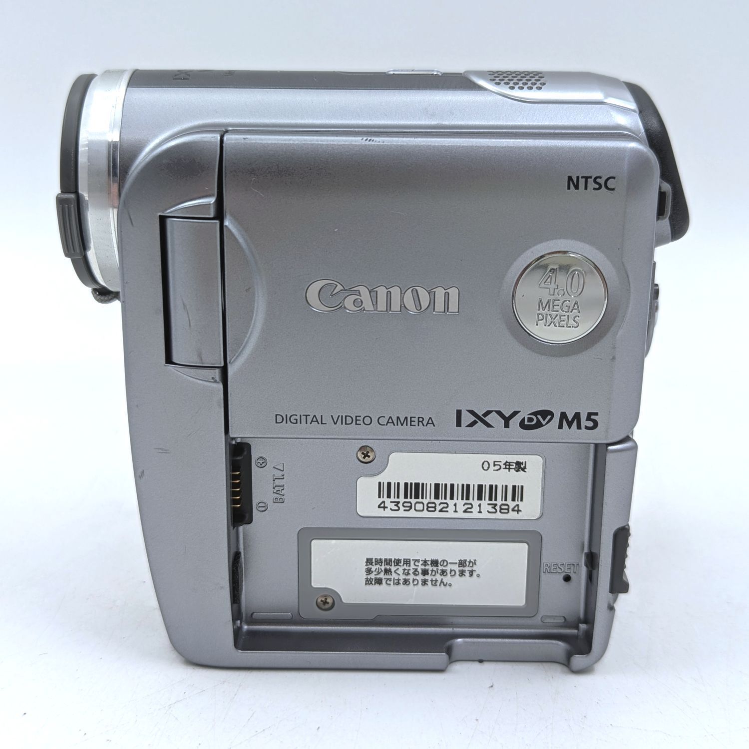 Canon キャノン DM-IXY DV M5 miniDVビデオカメラ 整備済み miniDV