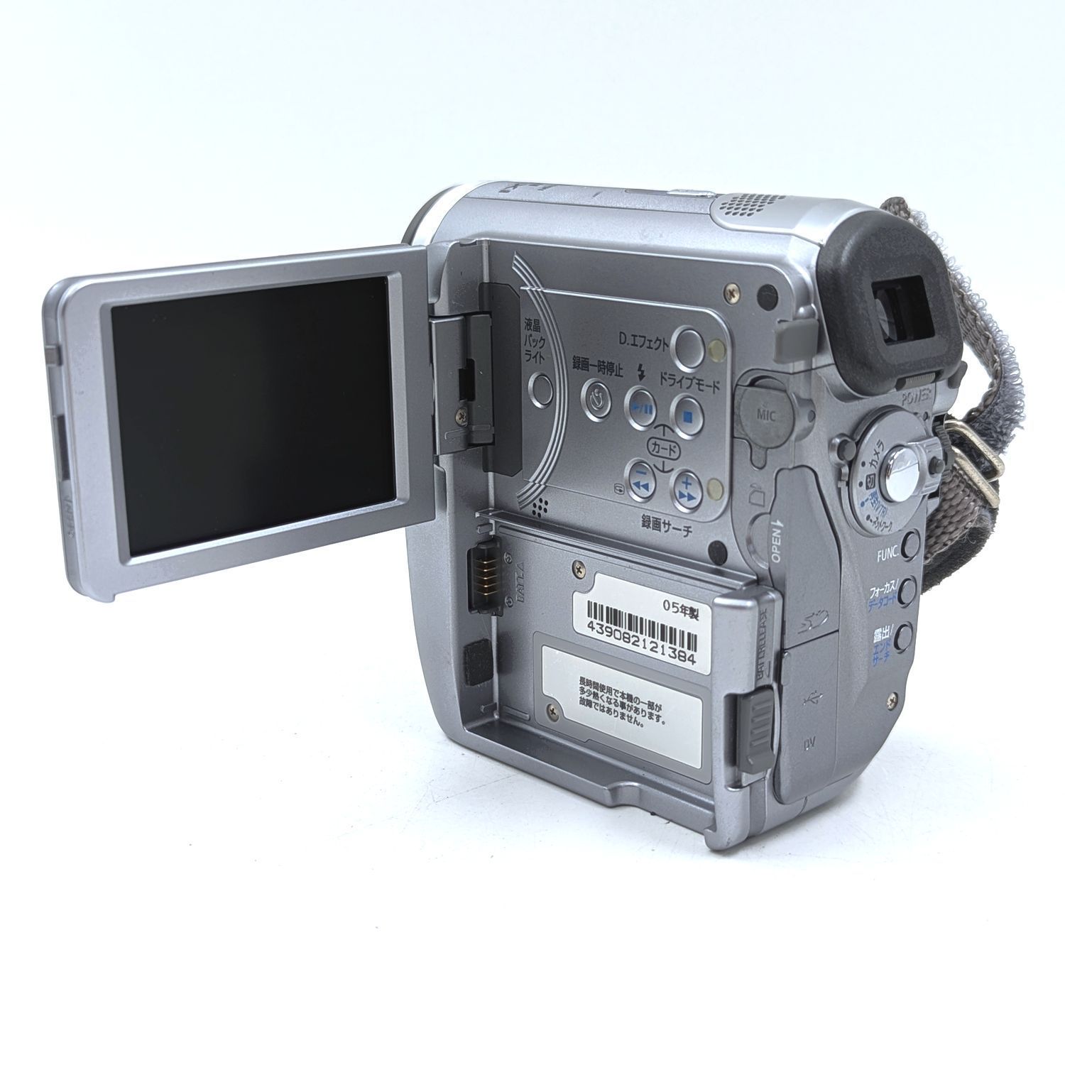 Canon キャノン DM-IXY DV M5 miniDVビデオカメラ 整備済み miniDV