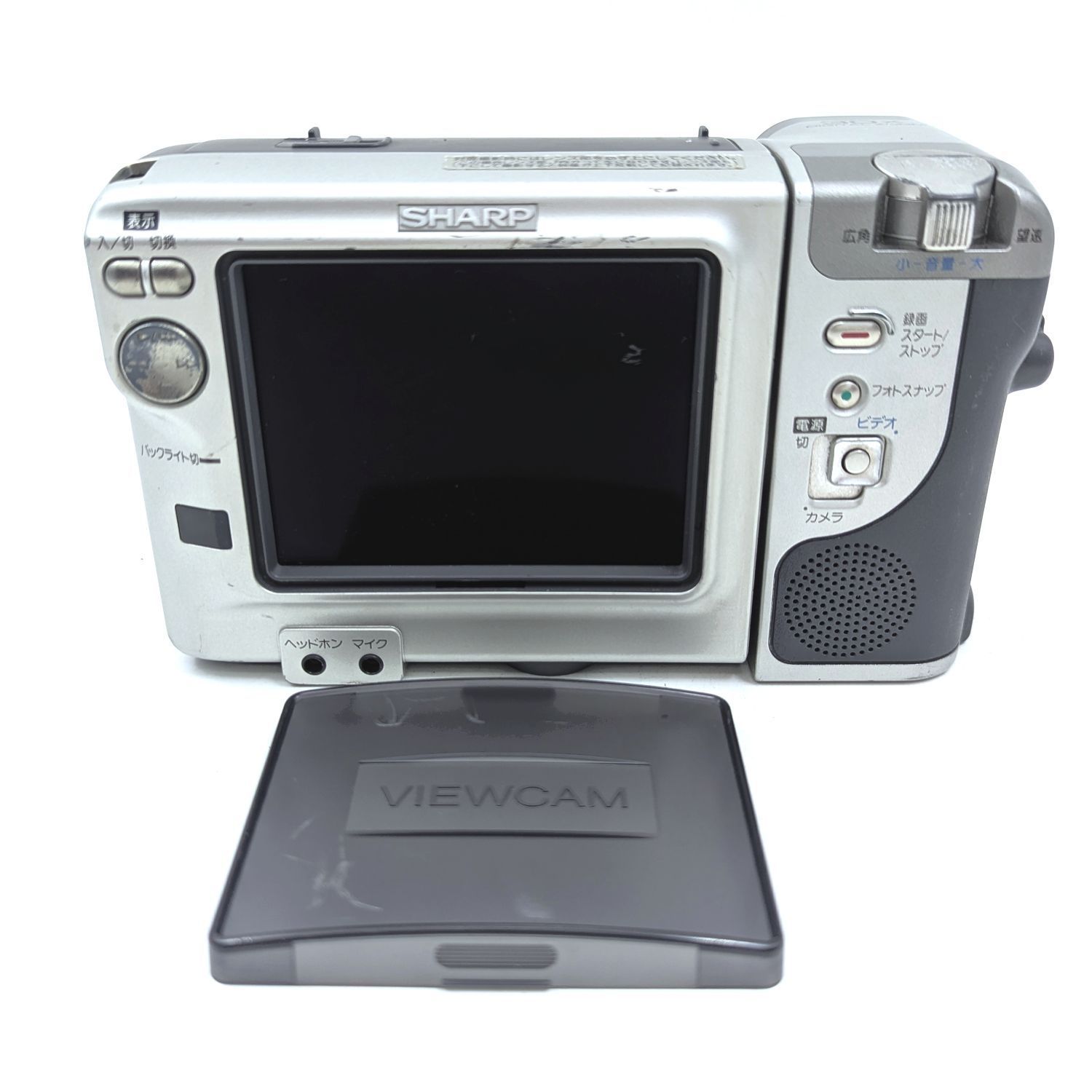 SHARP シャープ VL-HL80 Hi8 Video8 8mm ビデオカメラ 整備済み 8mm