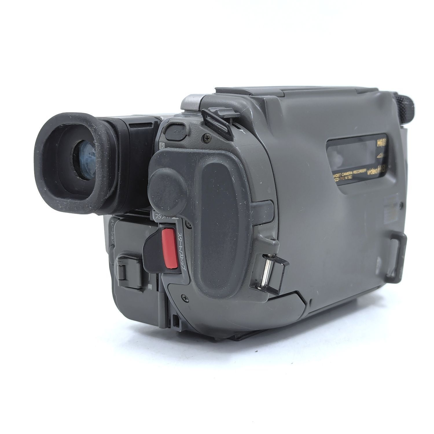 ソニー CCD-TR2【動作確認済】Hi8 ビデオカメラ ダビングに最適