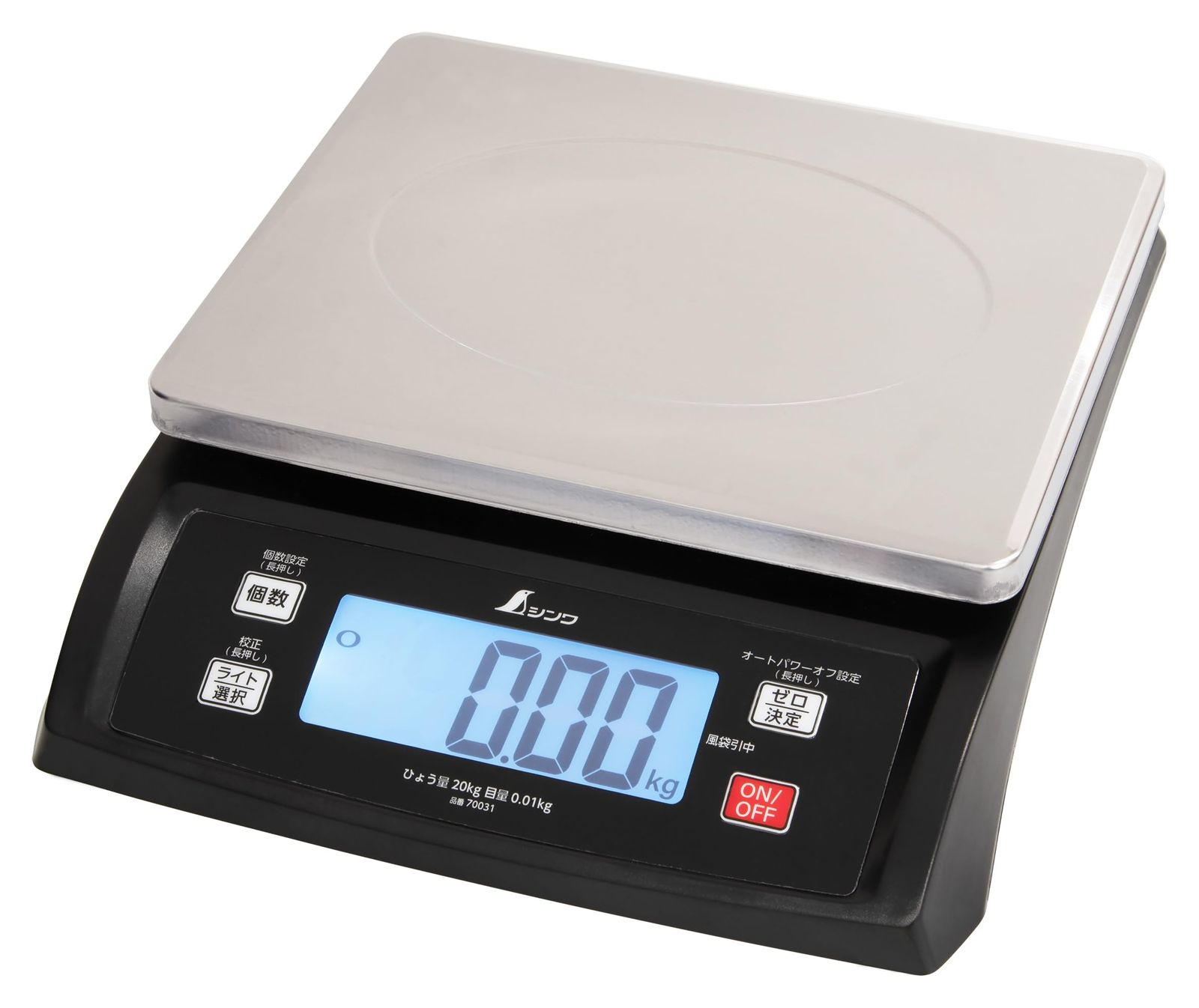 シンワ測定(Shinwa Sokutei) デジタルはかり SD 取引証明以外用 20? 70031送料無料 b38f500f