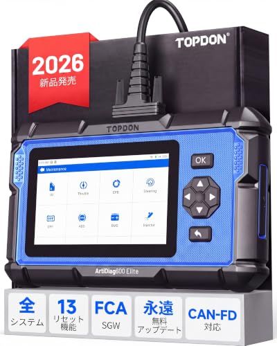 ★新品★TOPDON ArtiDiag600 Elite obd2 診断機 13特殊リセット機能 全車システム診断 永遠無料アップデート df260476