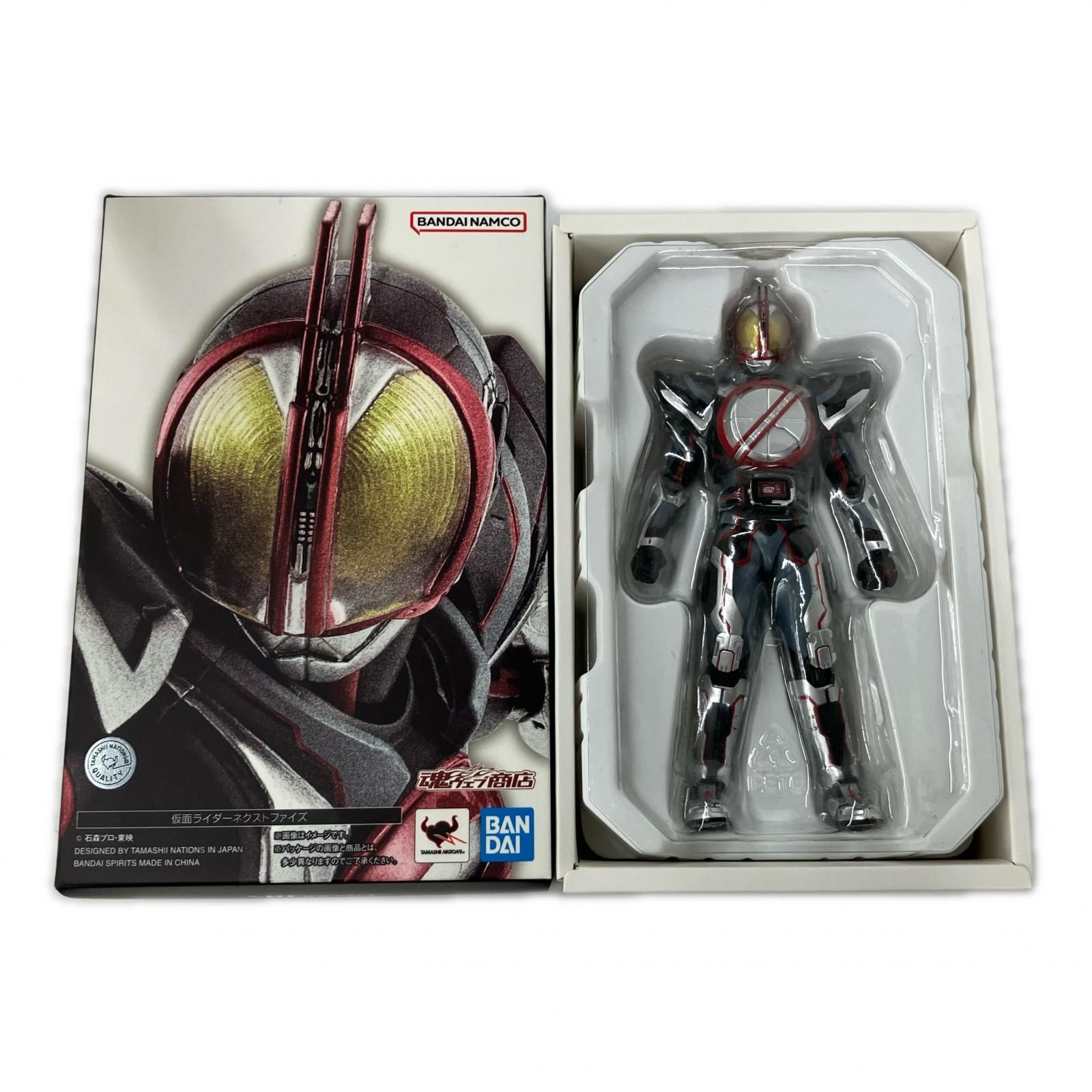 フィギュア S.H.Figuarts(真骨彫製法) 仮面ライダーネクストファイズ 開封済