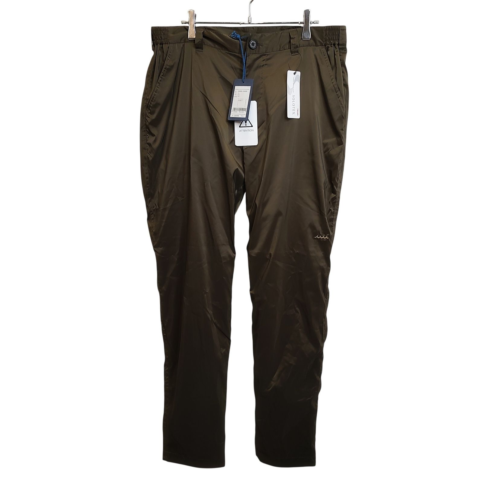 muta MARINE GOLF ムータ マリン ゴルフ 23AW SOLOTEX STRETCH PANTS