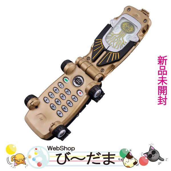 [bn:0] 【未開封】 Gフォン -MEMORIAL EDITION- 百獣戦隊ガオレンジャー◆新品Ss