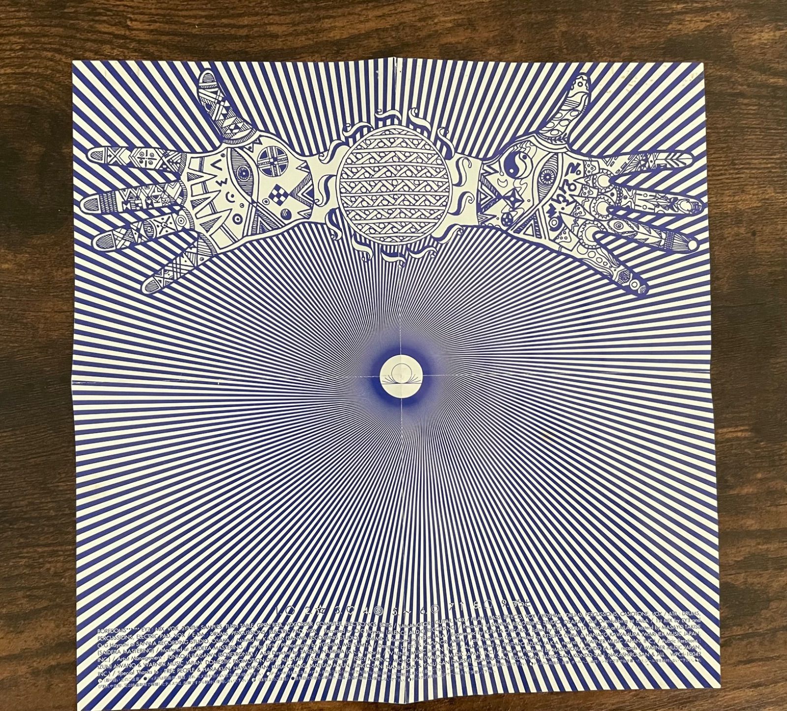 VISION CREATION NEWSUN BOREDOMS（帯付き） CD