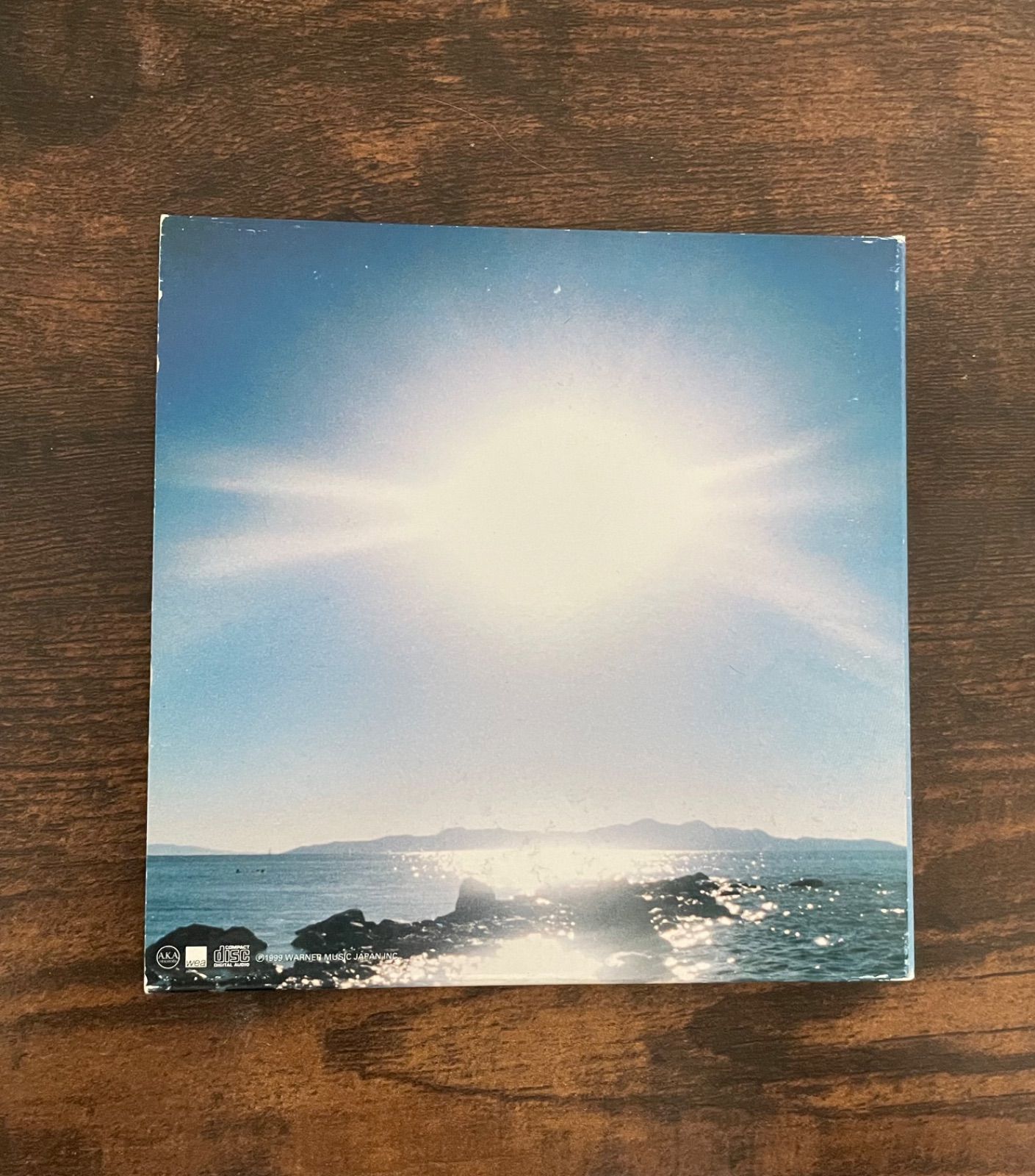 VISION CREATION NEWSUN BOREDOMS（帯付き） CD