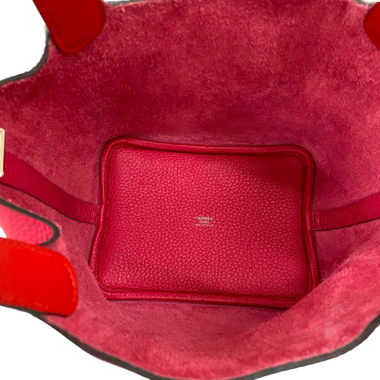 極 美品 Z 刻印 HERMES エルメス ピコタンロック PM トリヨン 