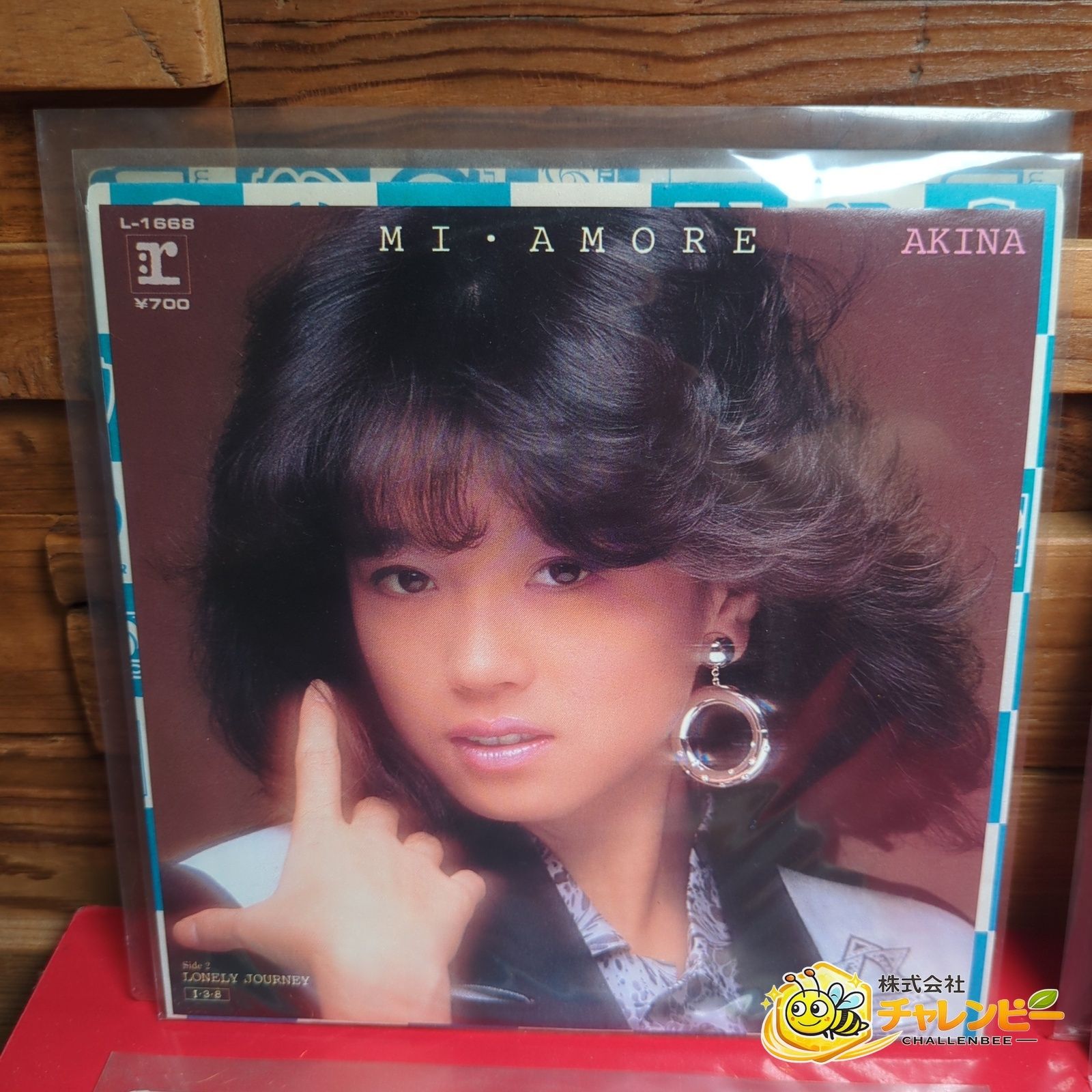 昭和アイドル】 中森明菜 シングルレコード EPレコード 6点まとめ 簡易