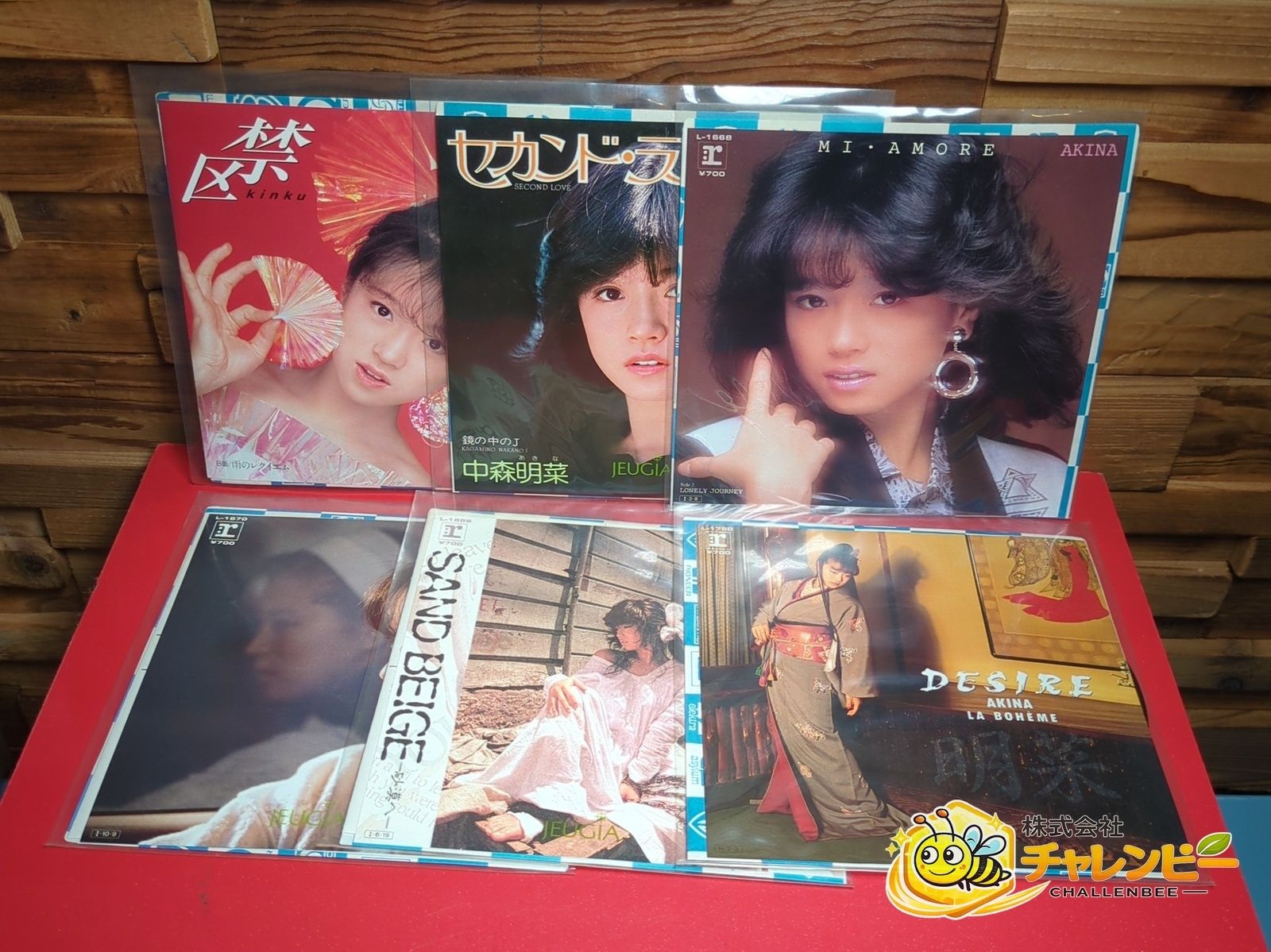 昭和アイドル】 中森明菜 シングルレコード EPレコード 6点まとめ 簡易