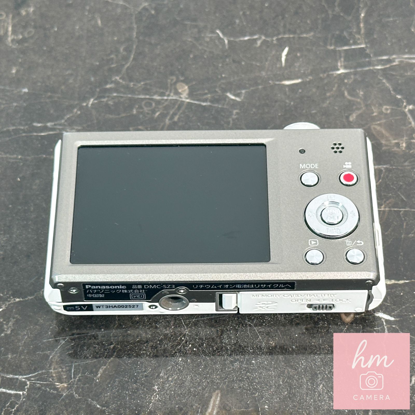 Panasonic LUMIX DMC-SZ3 ホワイト コンデジ デジカメ 10倍ズーム 手