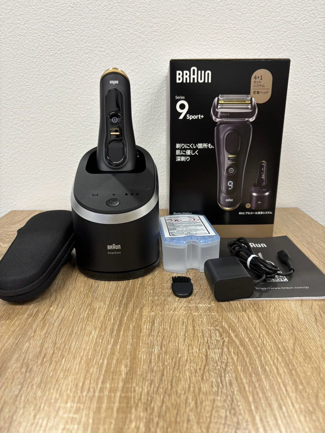 ブラウン BRAUN シリーズ9 Sport+ 9360cc 電気シェーバー 激安大特価