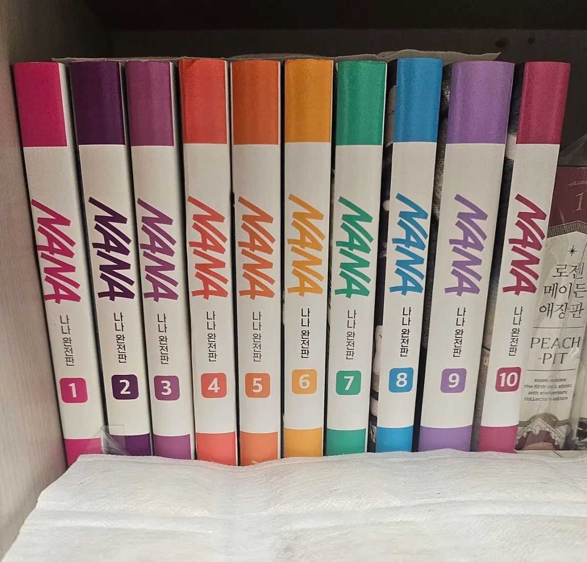 なな 完全版 1 - 10 巻
