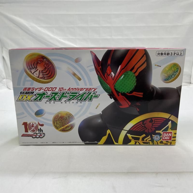 【中古】未開封)BANDAI DXオーズドライバー 仮面ライダーオーズ 10th Anniversary 変身ベルト[19]