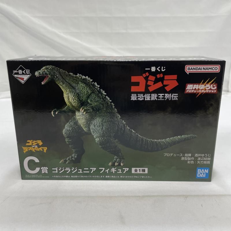 【中古】未開封)BANDAI 一番くじ C賞 ゴジラジュニア フィギュア [19]