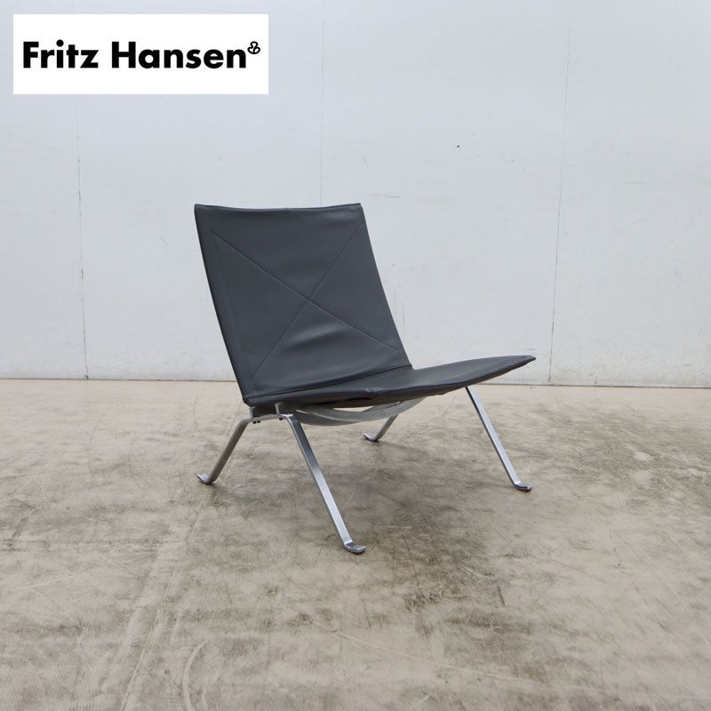 Fritz Hansen フリッツ・ハンセン PK22 Lounge Chair ラウンジチェア