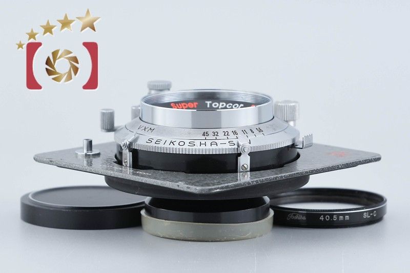 中古】東京光学 TOPCON トプコン SUPER TOPCOR P.S 90mm f/5.6 - メルカリ