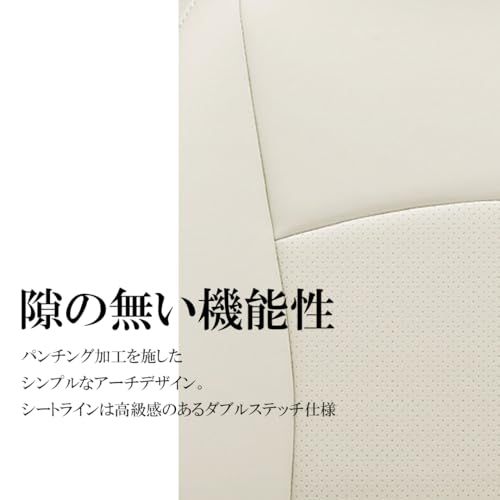 K◆クラッツィオ(Clazzio) シートカバー 全席セット ノア / ヴォクシー MZRA#W R4(2022)/1?R8(2026)/5 / ノアハイブリッド / ヴォクシーハイブリッド ZWR#W R4(2022)/1? / ランディ f871b047