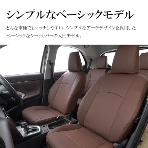 K◆クラッツィオ(Clazzio) シートカバー 全席セット ノア / ヴォクシー MZRA#W R4(2022)/1?R8(2026)/5 / ノアハイブリッド / ヴォクシーハイブリッド ZWR#W R4(2022)/1? / ランディ f871b047